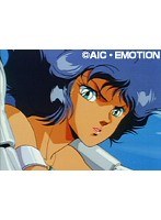 第1話 破邪大星ダンガイオー
