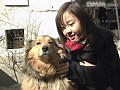 いっしょにあそぼ! 桜井美春 サンプル画像 No.1