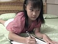KISS レイカ サンプル画像 No.4