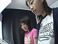 KISS あやね サンプル画像 No.6