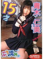 Vol.6 �פ�Ǩ�� ���ڿ��� 15�� ����