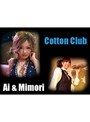 �֤���������Х���ס�Cotton Club�ץ��������ԡ�������