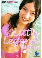 LittleLegend�ʥ�ȥ�쥸����ɡ˼Ӱ�in����