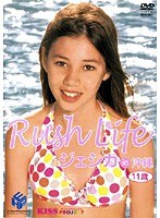 RushLife�ʥ�å���饤�ա˥�������in����