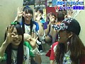 �����륺��˥å��罸�硪��VV��󥸥㡼�ԡ��� ����ץ���� No.5