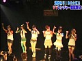 �����륺��˥å��罸�硪��VV��󥸥㡼�ԡ��� ����ץ���� No.6