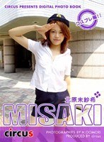�֥��ꥮ��̼���쥯�����ࡼ�ӡ����̸�̤�Ӵ� �����ץ���