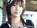 �֥��ꥮ��̼���쥯�����ࡼ�ӡ��׿��㵪�� �����ץ��� ����ץ���� No.6
