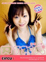�֥��ꥮ��̼���쥯�����ࡼ�ӡ��׹ⶶ�꤫ �������ǿ�����