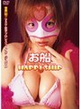 HAPPY SHIP ����