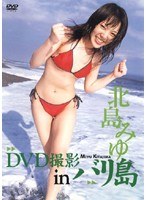 DVD����in�Х��� ����ߤ�