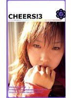 CHEERS！3