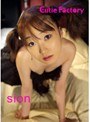 sion