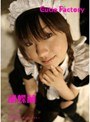 胡蝶蘭