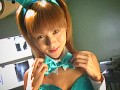 Coquettish eyes ��ƣ���䤫 ����ץ���� No.3