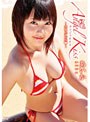 Angel Kiss ����������͡� ������