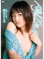 Angel Kiss ��̾�ҤȤ�