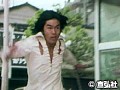 第19話 闘え！ドラゴン サンプル画像 No.1