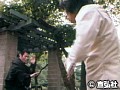 第19話 闘え！ドラゴン サンプル画像 No.2