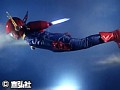 第1話 光速エスパー サンプル画像 No.<6