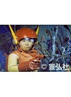 第3話 光速エスパー