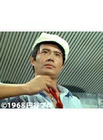 第13話 戦え!マイティジャック