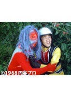 第16話 戦え!マイティジャック