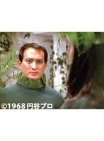 第19話 戦え!マイティジャック