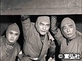 第九部 第一話 隠密剣士 傀儡忍法帖 サンプル画像 No.3