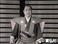 第九部 第一話 隠密剣士 傀儡忍法帖 サンプル画像 No.1