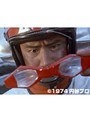 ウルトラマンレオ 全51話パック