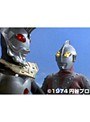 ウルトラマンレオ