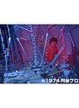 第40話 ウルトラマンレオ