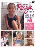 vol.5 Rough?���? ������� 9��