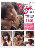vol.6 Rough?���? ��ƣ���� 11��