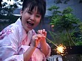 vol.5 Pink Panic 藤川あみ サンプル画像 No.5