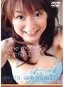cutie marine ��������