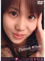 Platonic◆Date 宮本怜奈