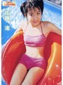  Pure Smile 佐藤渚でDMMアフィリエイトツール