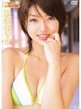 Pure Smile