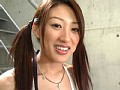 3 三宅さやか サンプル画像 No.6