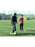 Lesson4 元日本代表が教えるサッカー教室 FW基本編 キックPart4