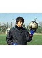 Lesson5 元日本代表が教えるサッカー教室 FW基本編 ヘディング