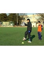 Lesson9 元日本代表が教えるサッカー教室 FW基本編 パス