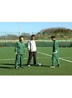 Lesson7 元日本代表が教えるサッカー教室 MF基本編 ボールを受ける動き