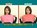 Lesson5 ����֥�������@TV ̥��Ū�ʽ����ˤʤ뤿��Τ�������å���?���顼���ե��å���󥳡��ǥ��͡�����? ����ե����å� ����ץ���� No.6