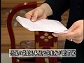 ����֥�������@TV �»Ρ��ʽ��Τդ�ޤ���?���������? Lesson9 �Խ˵��ޤΥޥʡ� ����ץ���� No.6