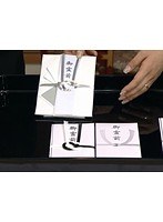 ����֥�������@TV �»Ρ��ʽ��Τդ�ޤ���?���������? Lesson9 �Խ˵��ޤΥޥʡ�