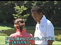 Lesson4 初級者編 池に入った時の対処法