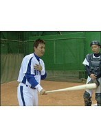 Lesson13 立浪和義の野球塾! 立浪クリニックおさらい
